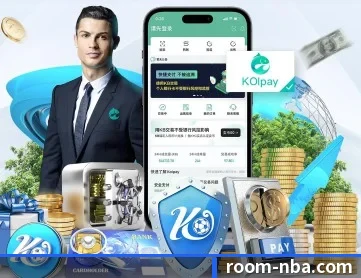 NBA买球 APP